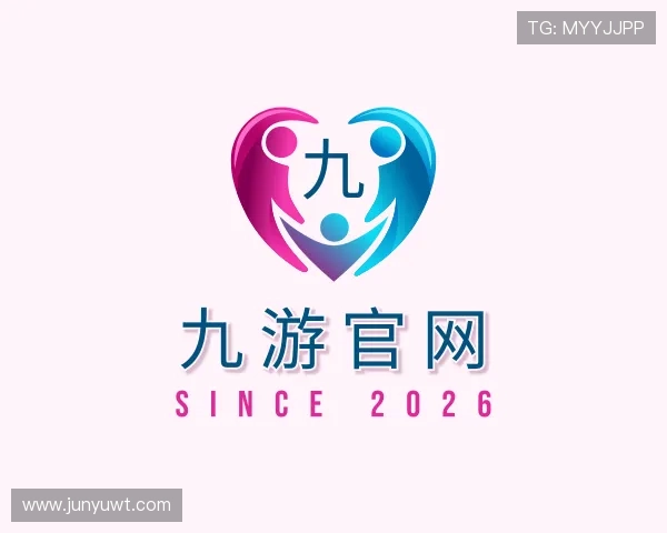 了解九游官网